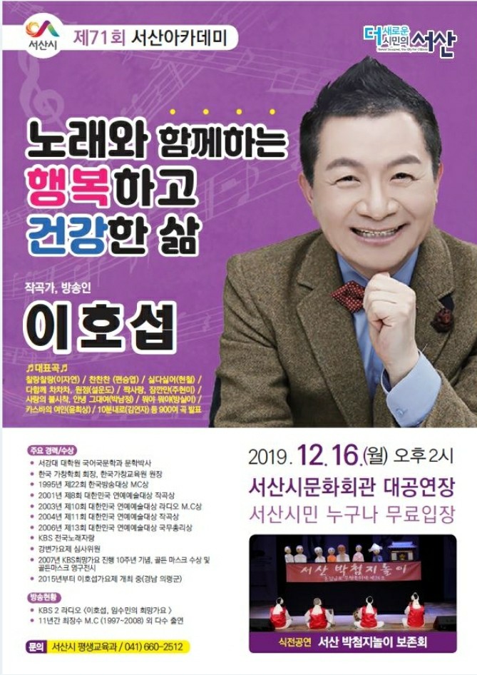 KakaoTalk_20191204_205758445.jpg