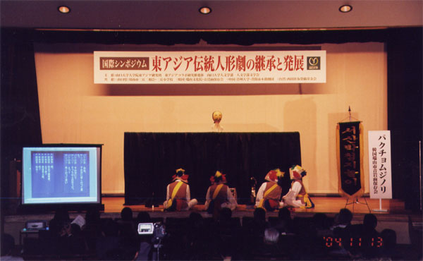 박첨지 동생