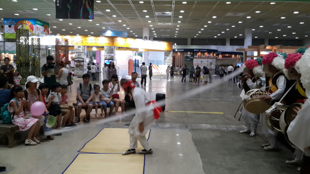 대한민국상상엑스포