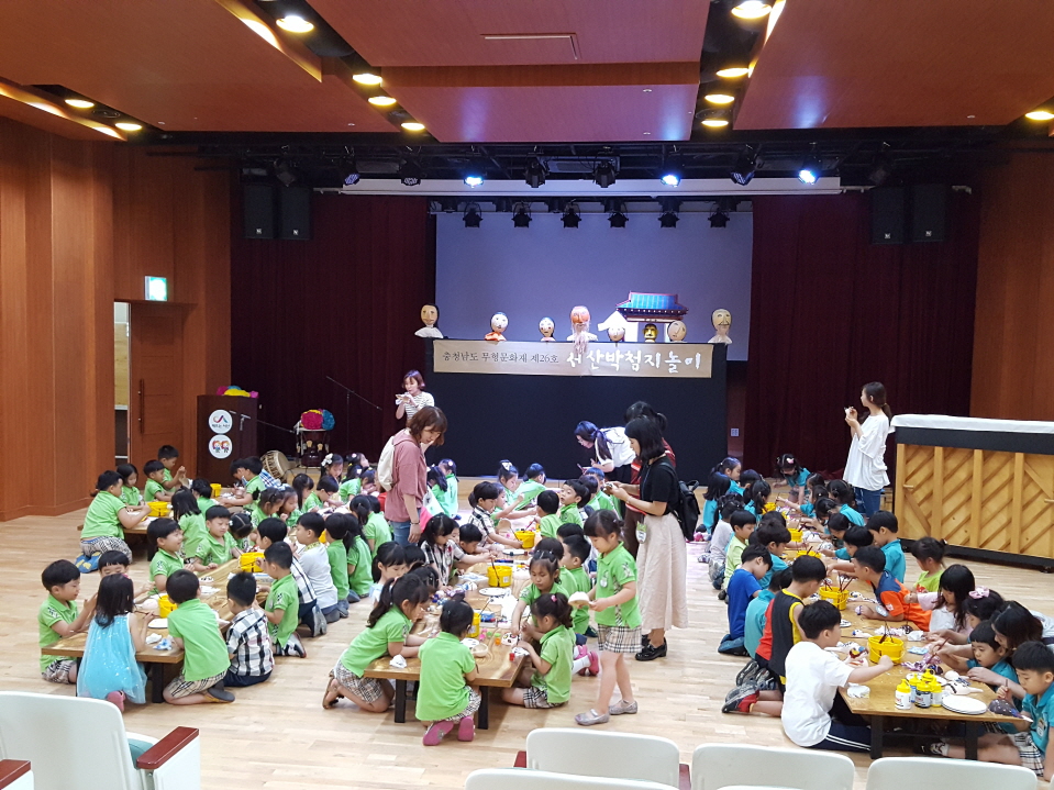 서산박첨지놀이 인형만들기 체험 사진