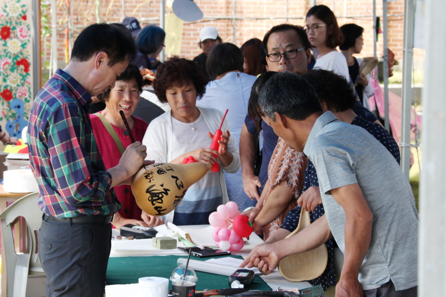 2017 서산박첨지놀이 인형극축제