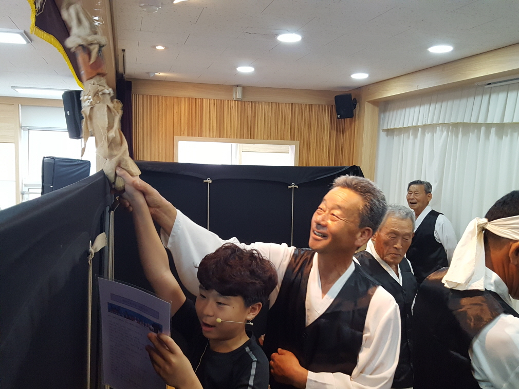 2018 신나는 예술여행 박첨지놀이와 함께 하는 어린이들의 신나는 인형극 한마당