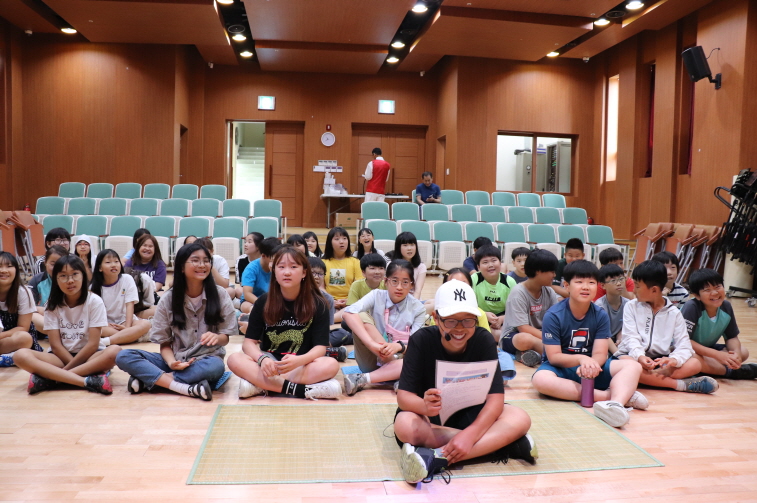 2019 전수교육관 활성화사업-음암초등학교