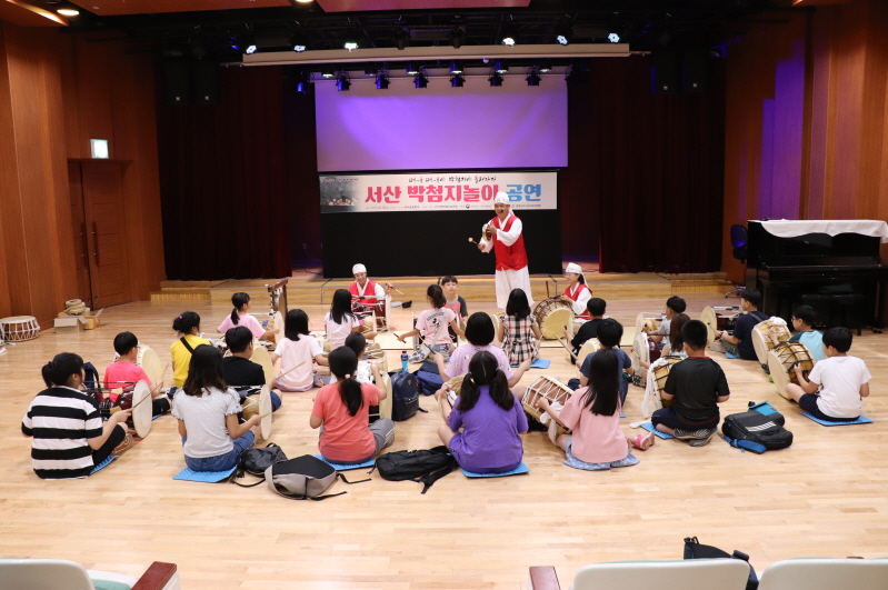 2019 전수교육관 활성화사업