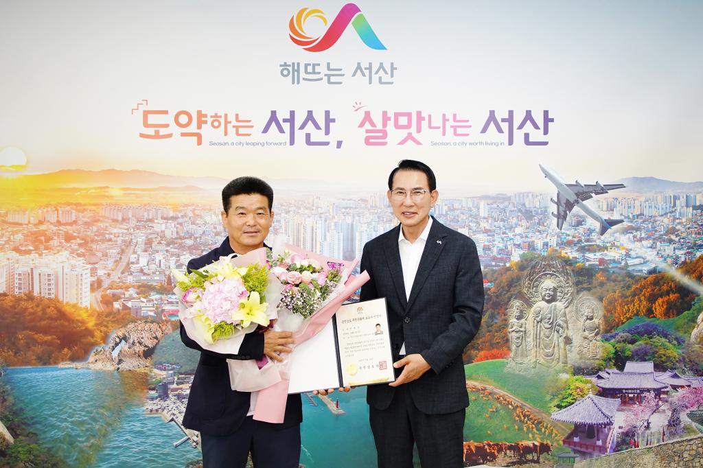 보유자, 전승교육사 인정서 수여식