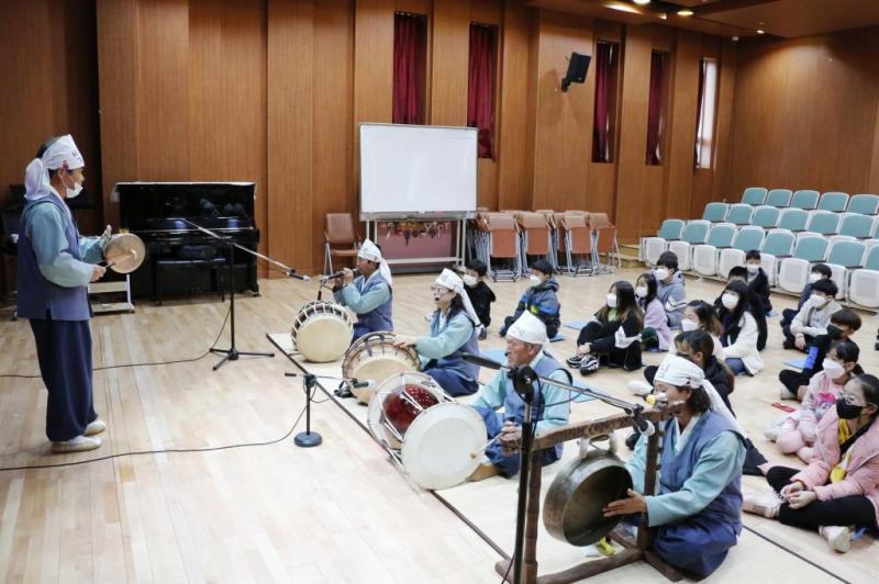 2020 전수교육관 활성화사업-11월18일 음암초 4학년