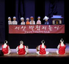 공연일정